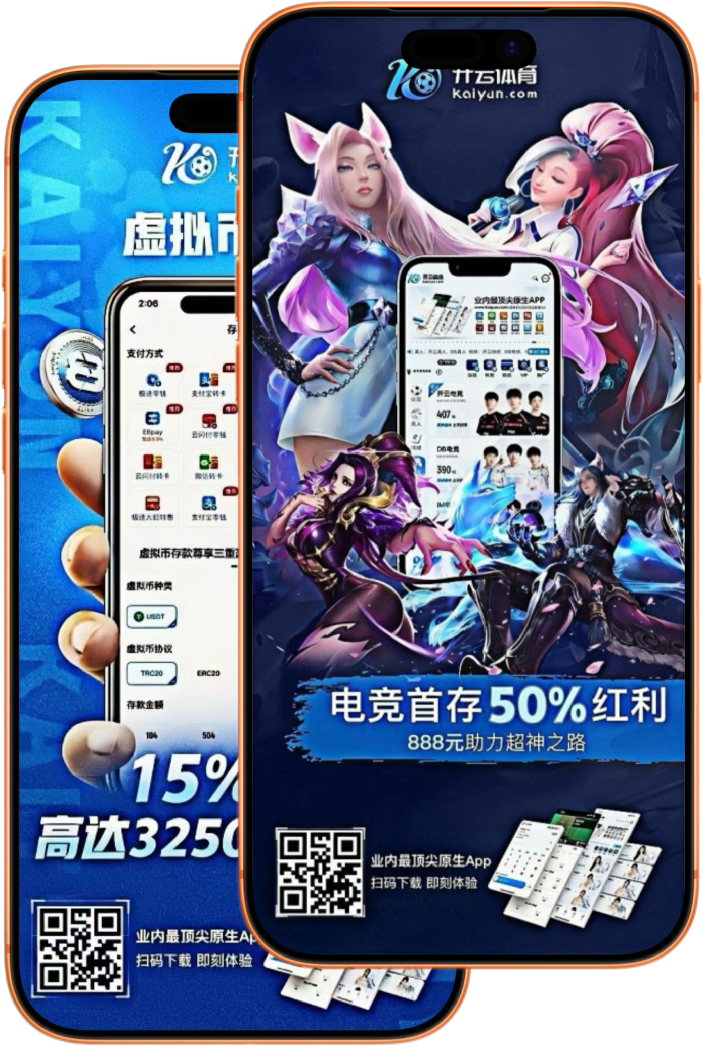 必博|必博体育|必博官网注册下载